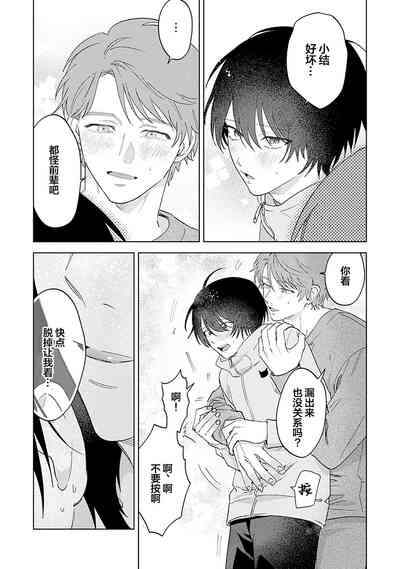 第237頁圖