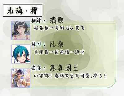 第249頁圖
