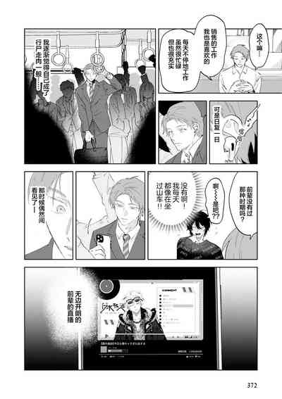 第61頁圖