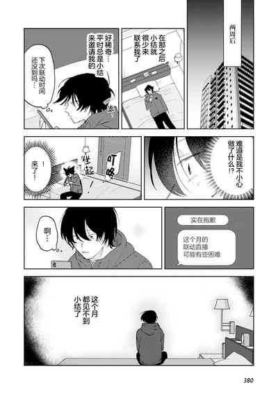 第69頁圖