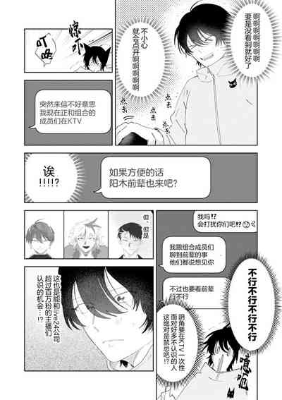 第73頁圖