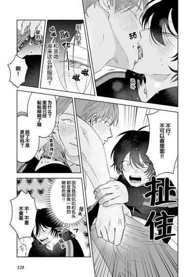 第97頁圖