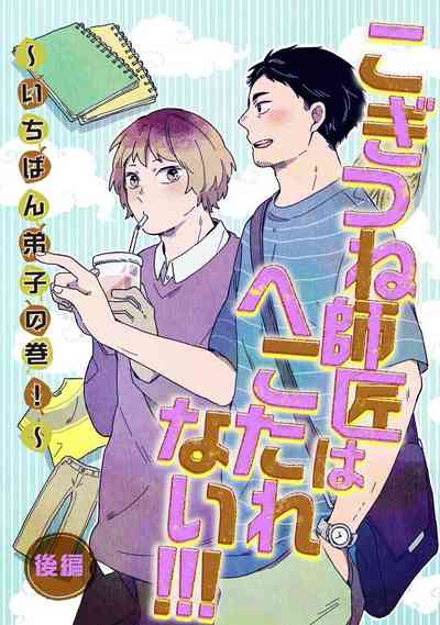 第33頁圖