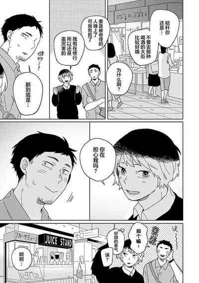 第41頁圖