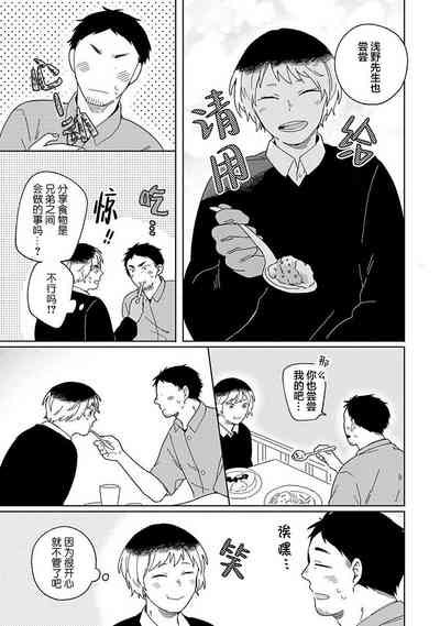 第45頁圖