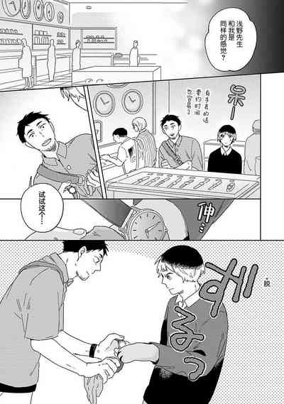 第49頁圖