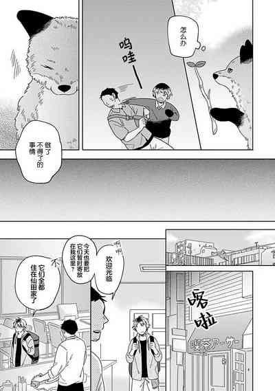 第53頁圖