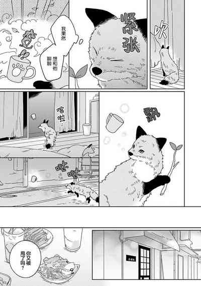 第57頁圖