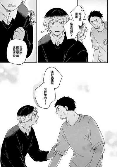 第61頁圖