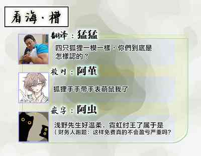 第65頁圖