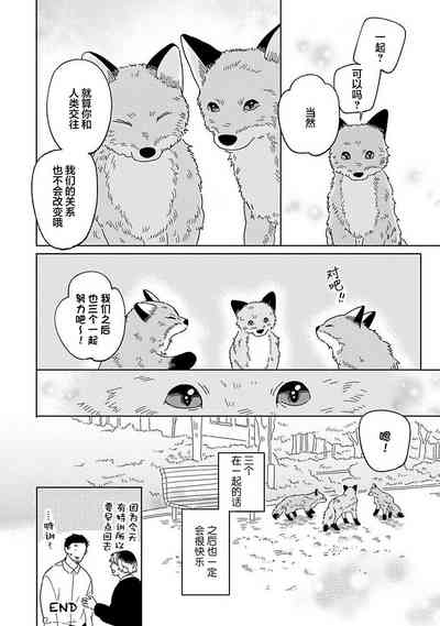 第77頁圖