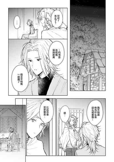 第105頁圖
