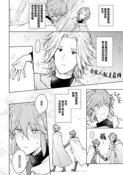 第113頁圖