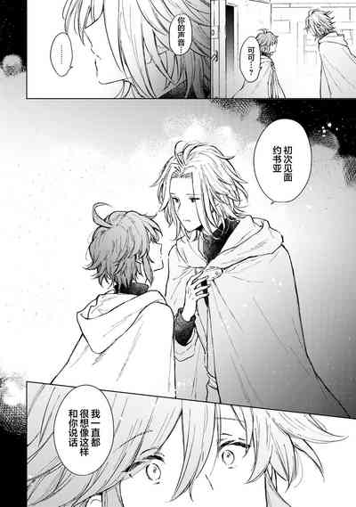 第121頁圖