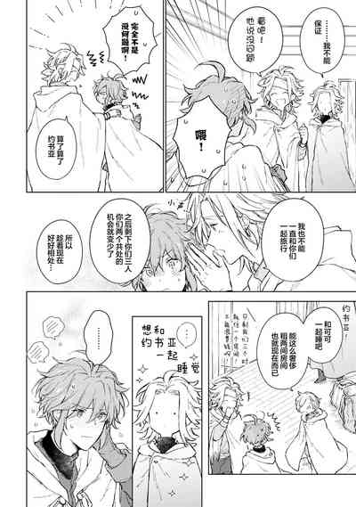 第177頁圖