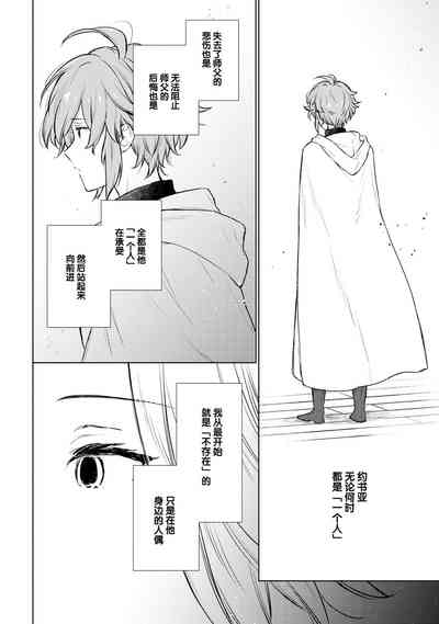 第57頁圖
