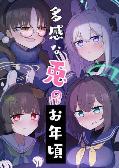 第1頁圖