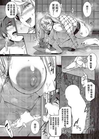 第25頁圖