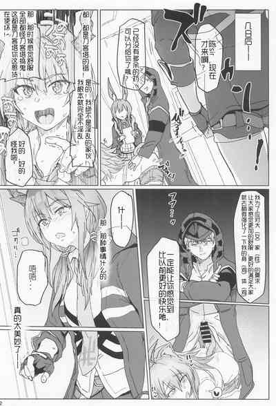 第21頁圖