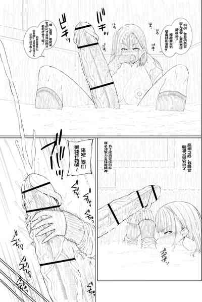 第33頁圖