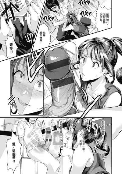 第117頁圖