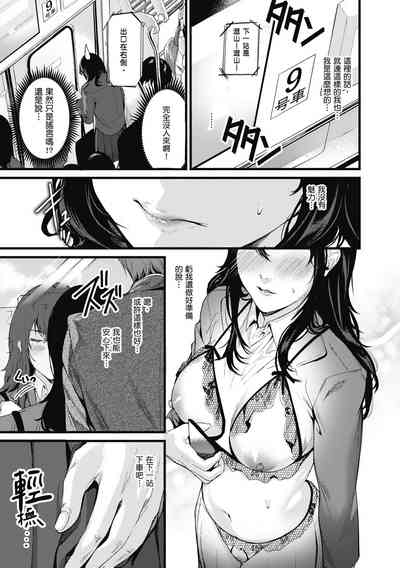 第133頁圖