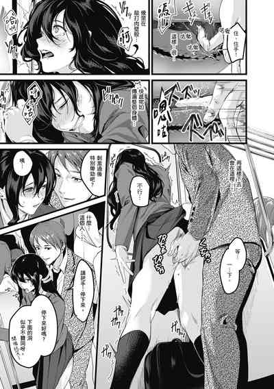 第137頁圖