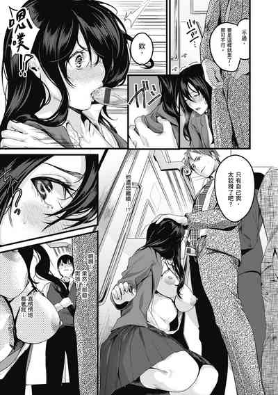 第141頁圖