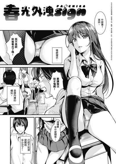 第173頁圖