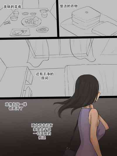 第37頁圖