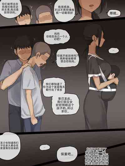 第45頁圖