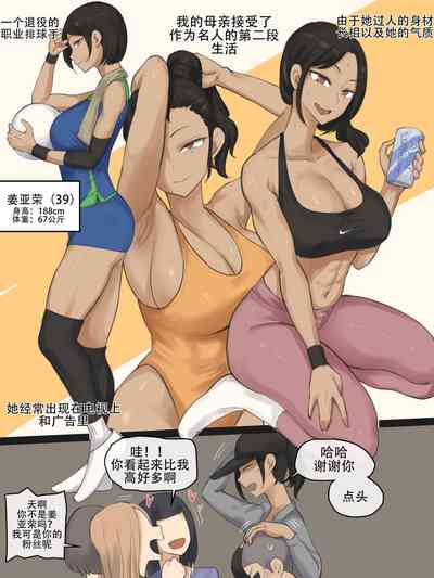 第5頁圖