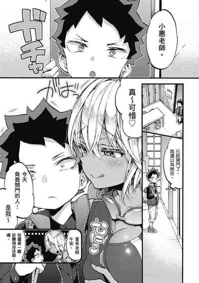 第117页图