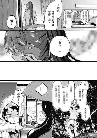 第121页图