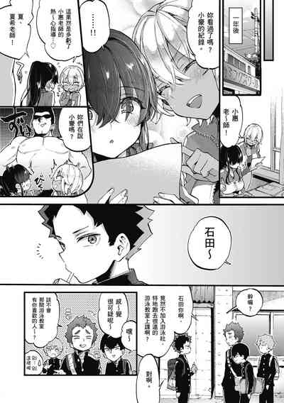 第141页图