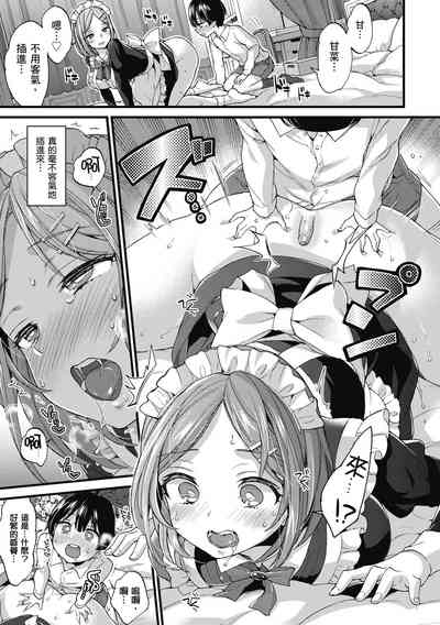第157页图