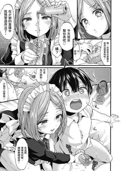 第161页图