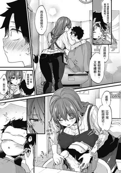 第177页图
