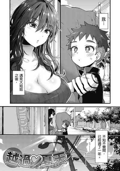 第41页图