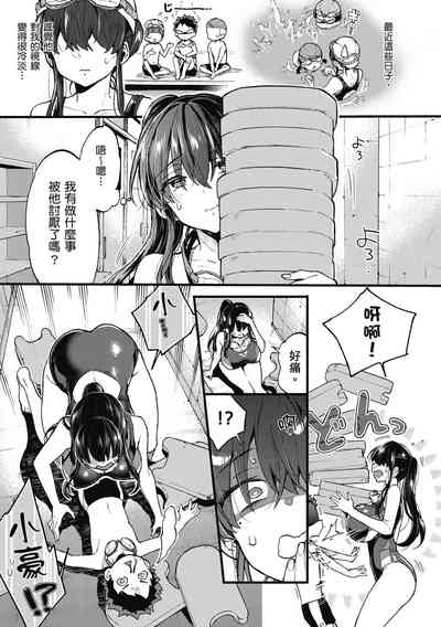 第69页图