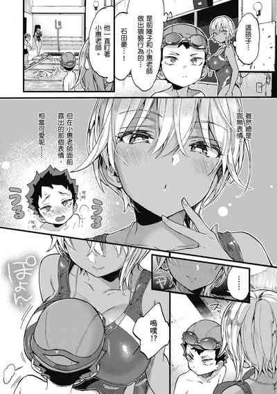 第93页图