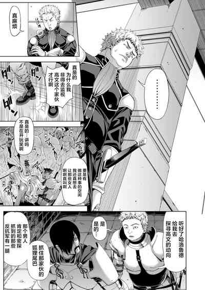 第17頁圖