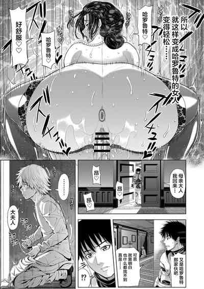 第33頁圖