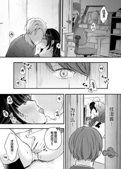 第13页图