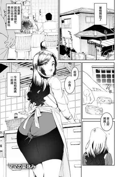 第1页图