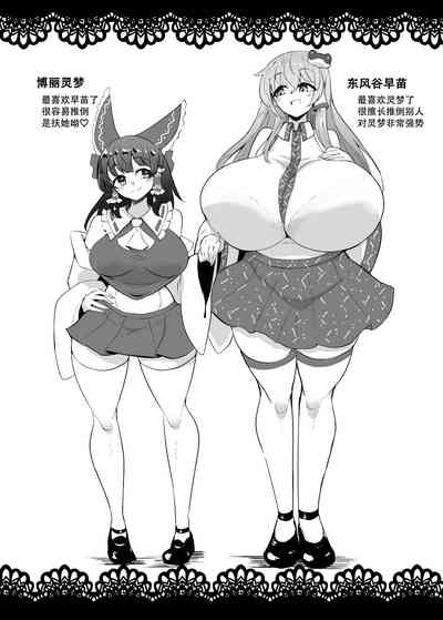 第25页 封面 - HaSM.cc
