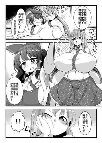 第5页 封面 - HaSM.cc