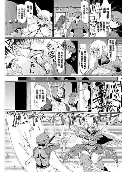 第101頁圖