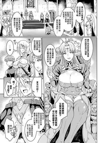第33頁圖