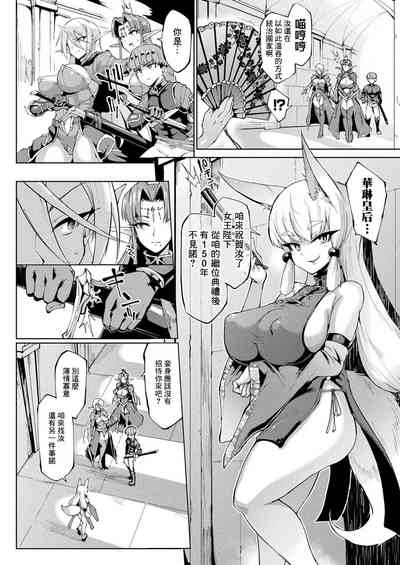 第73頁圖